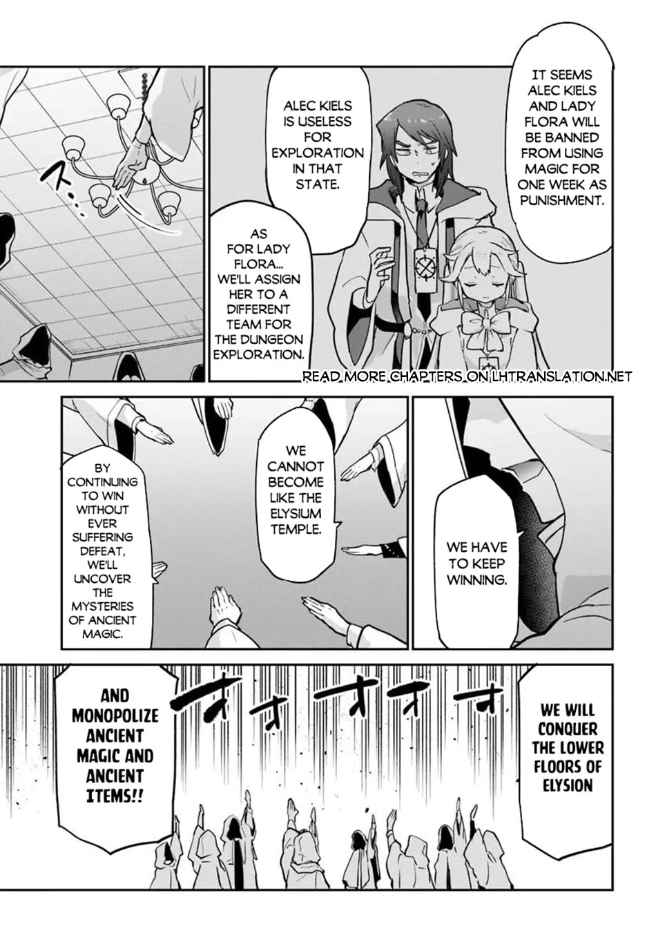 Henkyou Gurashi no Maou, Tensei shite Saikyou no Majutsushi ni naru Chapter 63 page 39 - Chapter 63