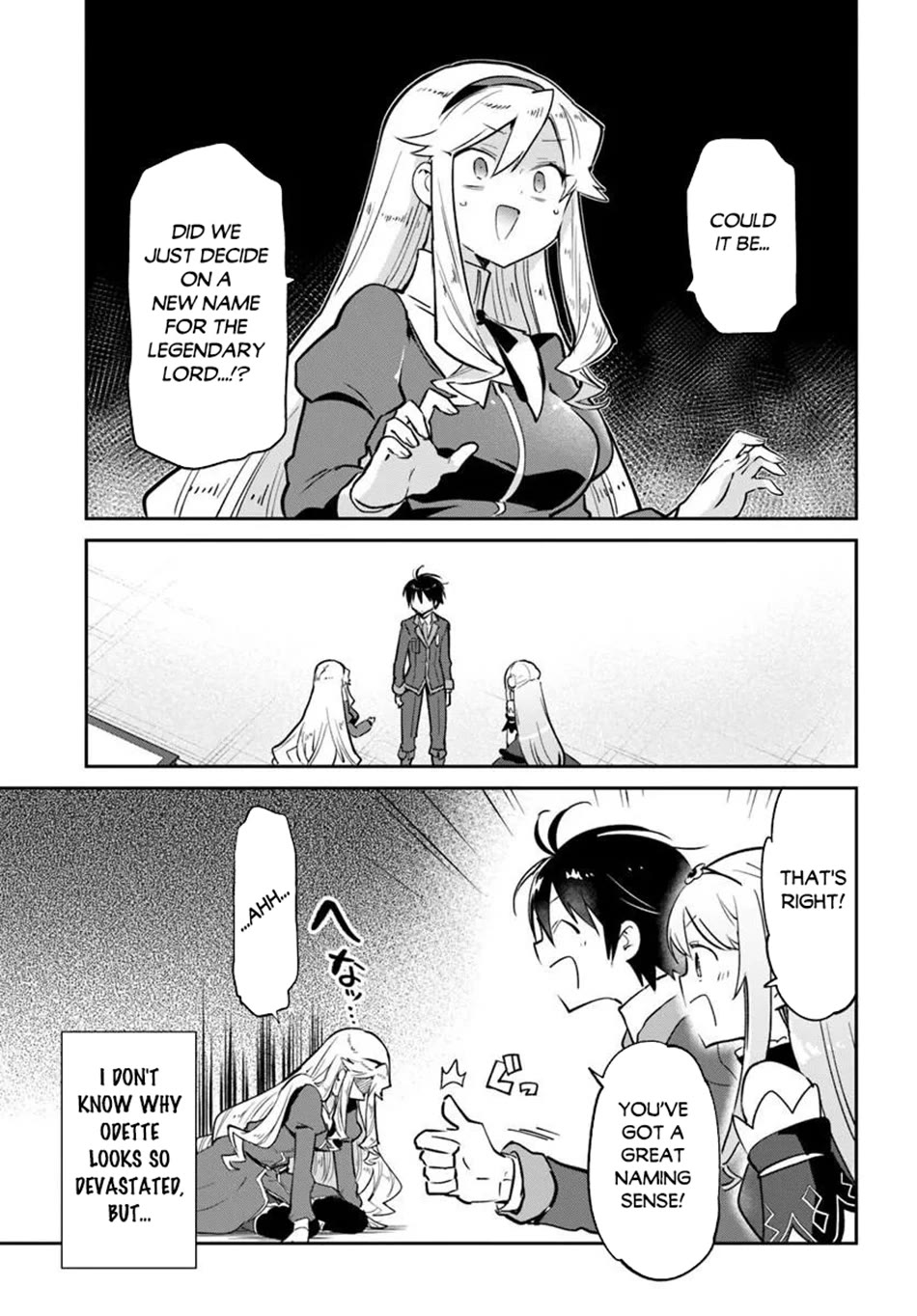 Henkyou Gurashi no Maou, Tensei shite Saikyou no Majutsushi ni naru Chapter 63 page 8 - Chapter 63