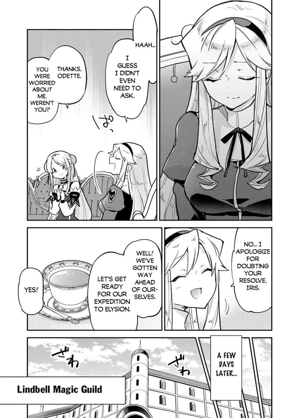 Henkyou Gurashi no Maou, Tensei shite Saikyou no Majutsushi ni naru Chapter 64 page 16 - Chapter 64