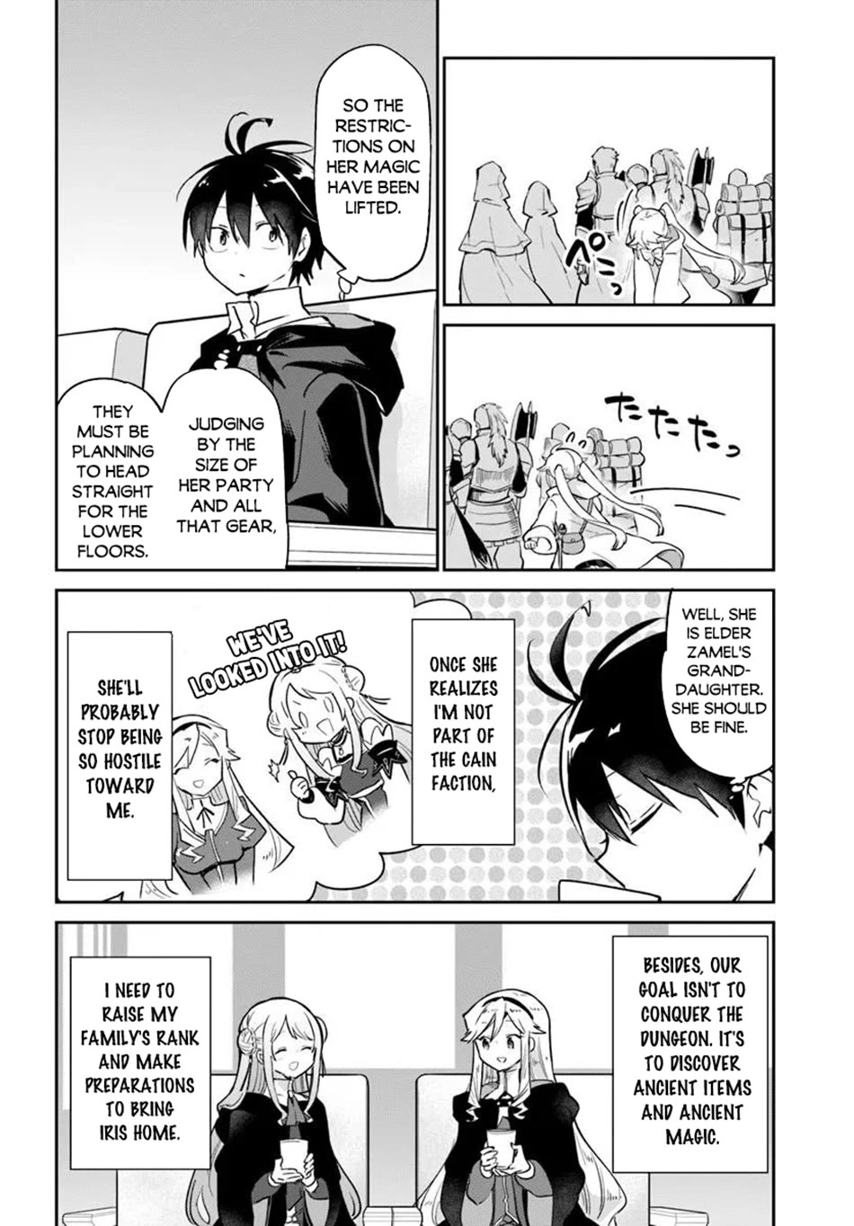 Henkyou Gurashi no Maou, Tensei shite Saikyou no Majutsushi ni naru Chapter 64 page 19 - Chapter 64
