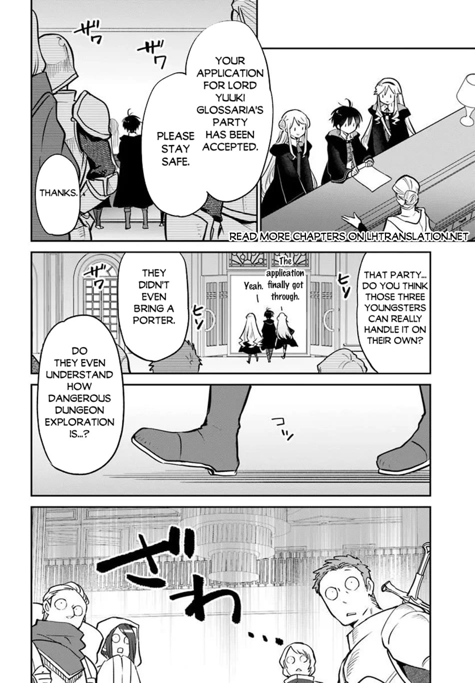 Henkyou Gurashi no Maou, Tensei shite Saikyou no Majutsushi ni naru Chapter 64 page 21 - Chapter 64