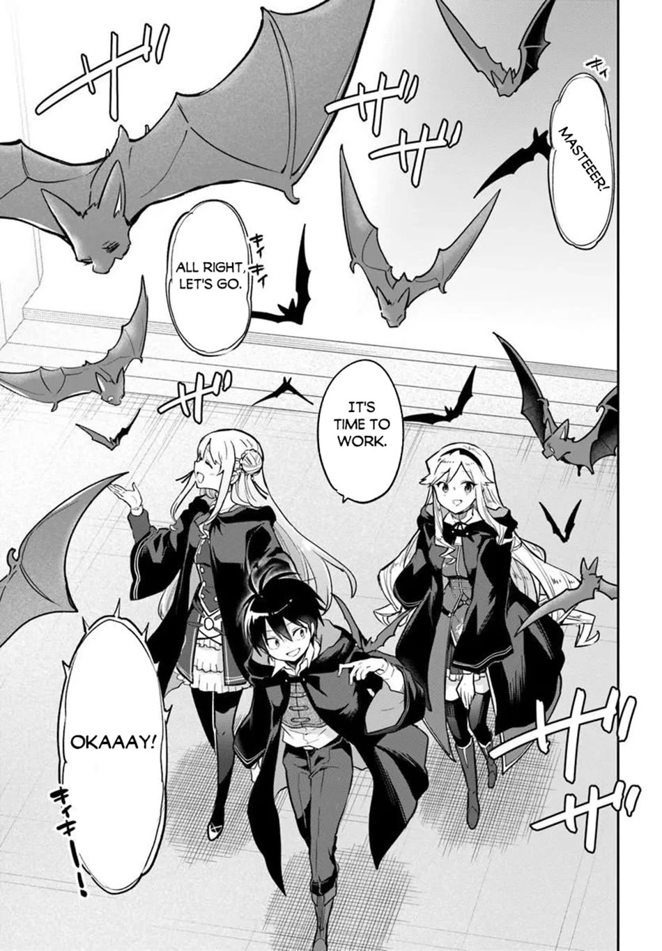 Henkyou Gurashi no Maou, Tensei shite Saikyou no Majutsushi ni naru Chapter 64 page 22 - Chapter 64