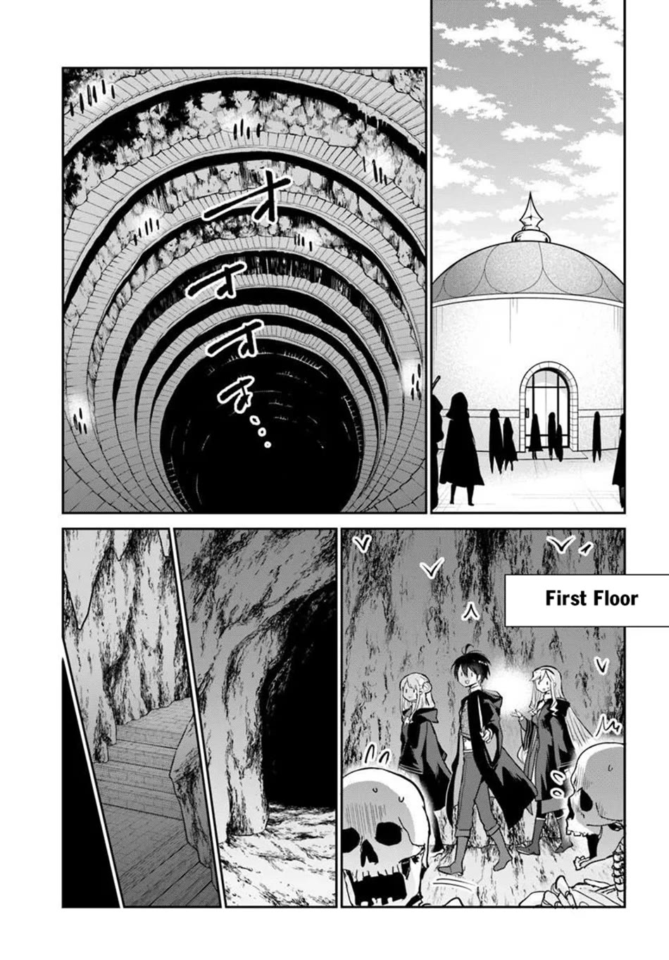 Henkyou Gurashi no Maou, Tensei shite Saikyou no Majutsushi ni naru Chapter 64 page 24 - Chapter 64