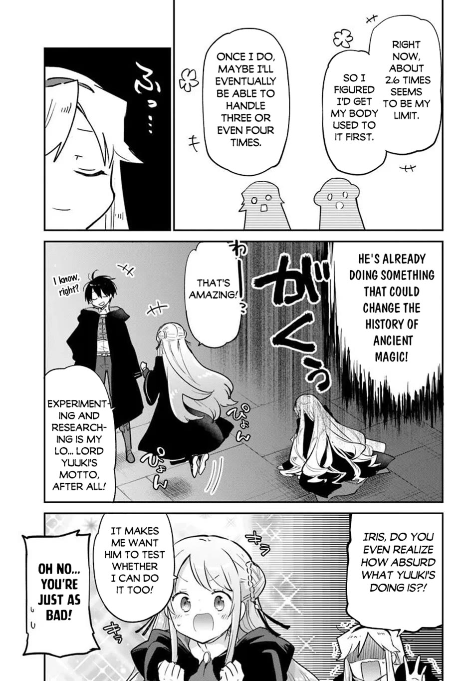 Henkyou Gurashi no Maou, Tensei shite Saikyou no Majutsushi ni naru Chapter 64 page 28 - Chapter 64