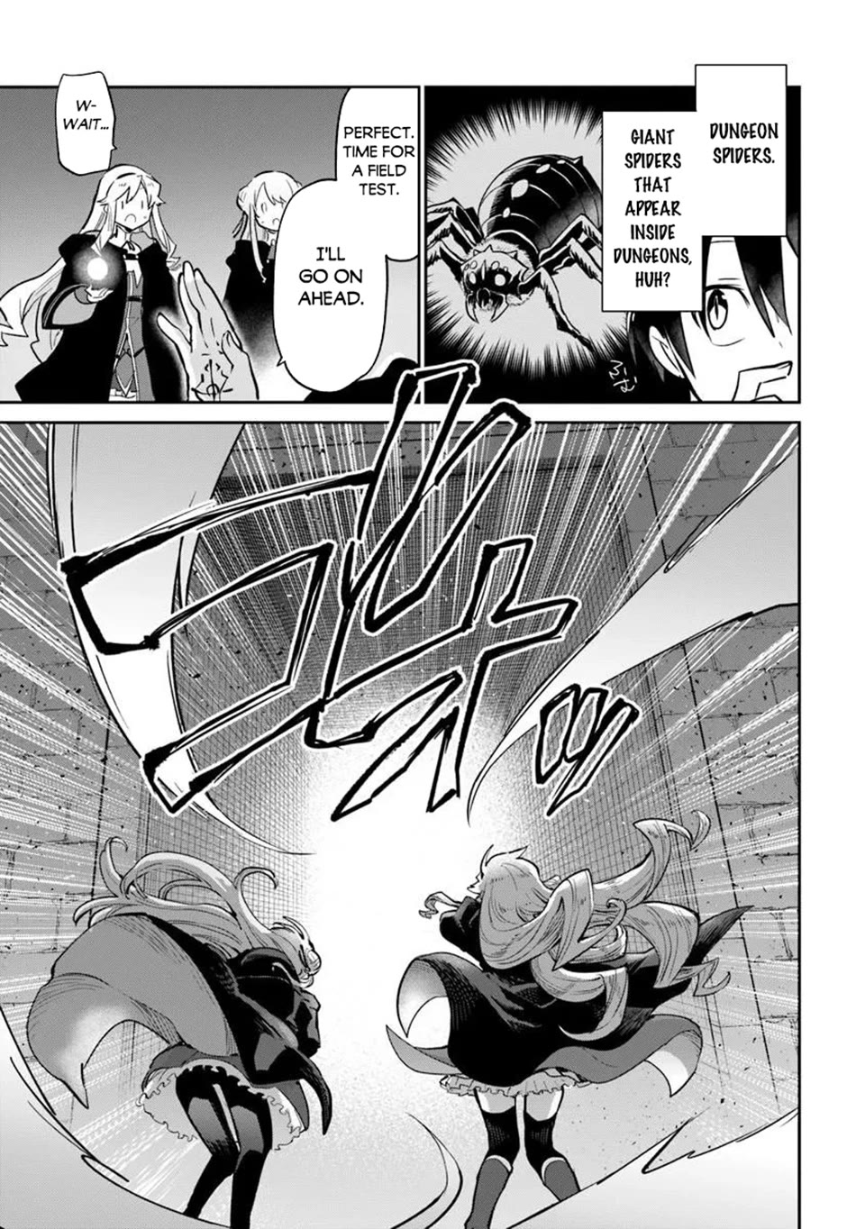 Henkyou Gurashi no Maou, Tensei shite Saikyou no Majutsushi ni naru Chapter 64 page 30 - Chapter 64