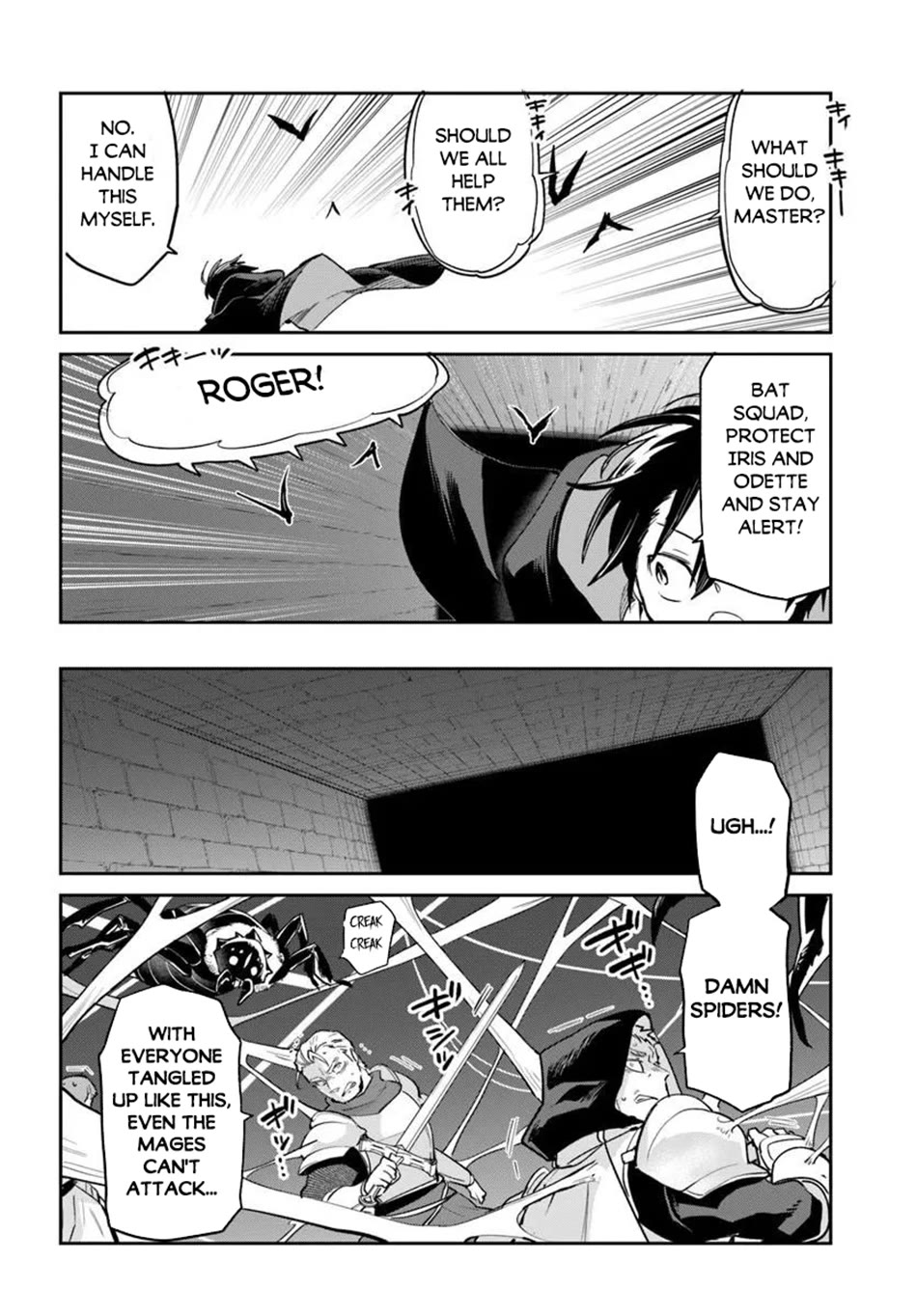 Henkyou Gurashi no Maou, Tensei shite Saikyou no Majutsushi ni naru Chapter 64 page 33 - Chapter 64