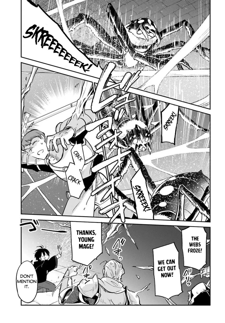 Henkyou Gurashi no Maou, Tensei shite Saikyou no Majutsushi ni naru Chapter 64 page 36 - Chapter 64