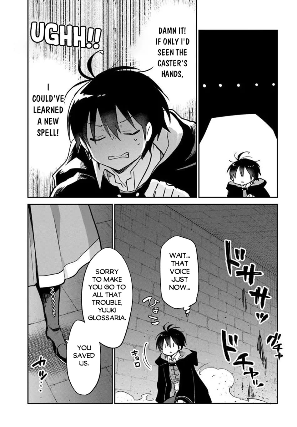Henkyou Gurashi no Maou, Tensei shite Saikyou no Majutsushi ni naru Chapter 64 page 40 - Chapter 64