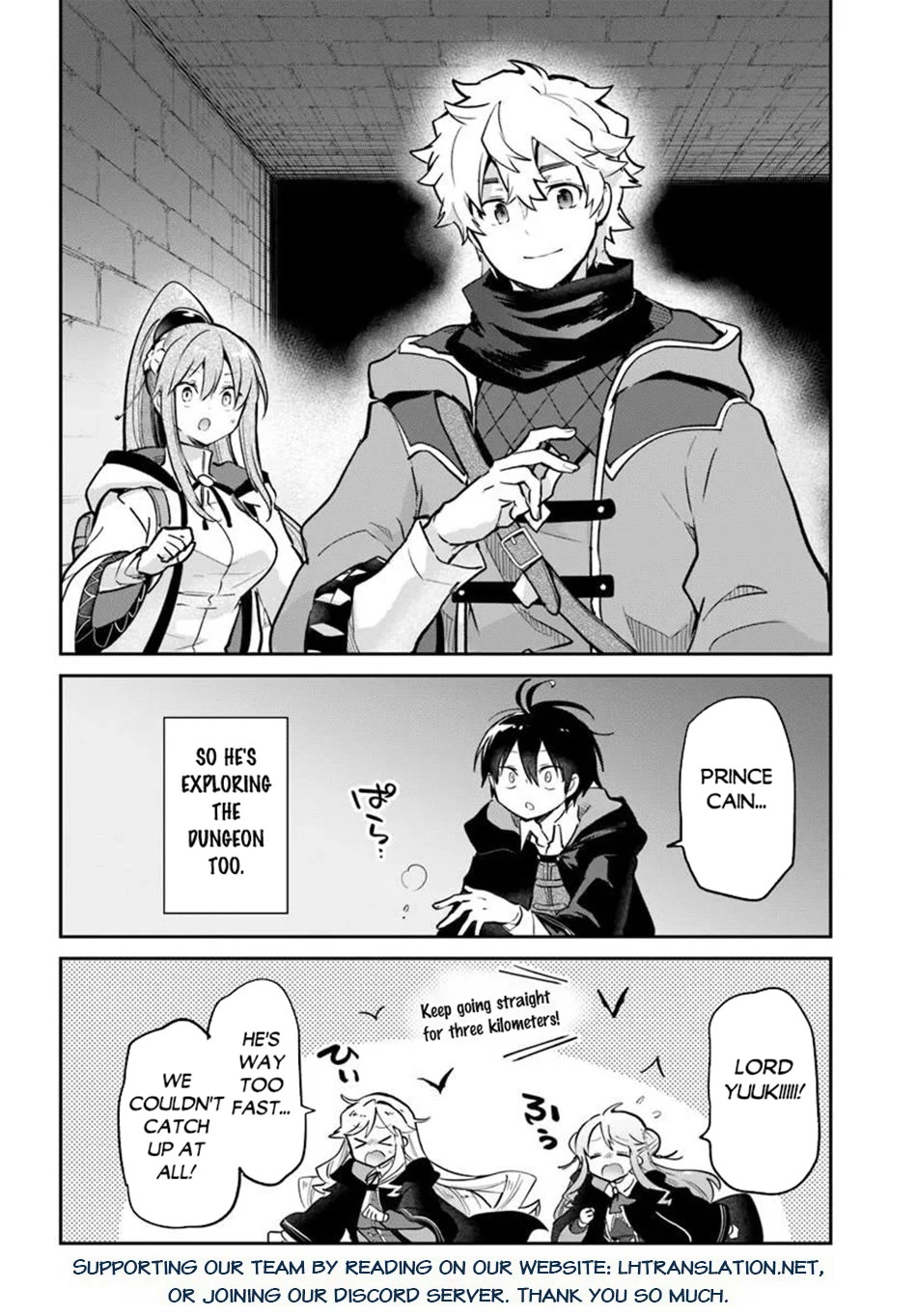 Henkyou Gurashi no Maou, Tensei shite Saikyou no Majutsushi ni naru Chapter 64 page 41 - Chapter 64