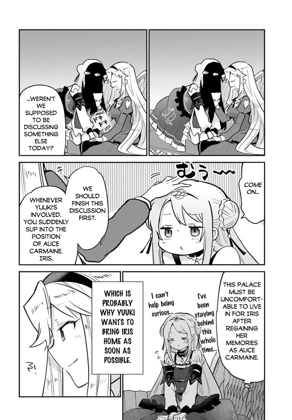 Henkyou Gurashi no Maou, Tensei shite Saikyou no Majutsushi ni naru Chapter 64 page 5 - Chapter 64