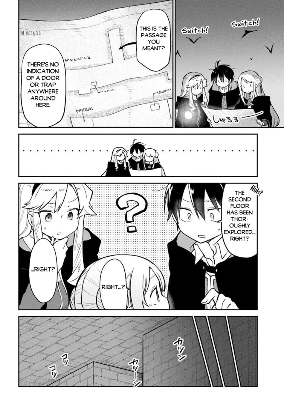 Henkyou Gurashi no Maou, Tensei shite Saikyou no Majutsushi ni naru Chapter 65 page 12 - Chapter 65