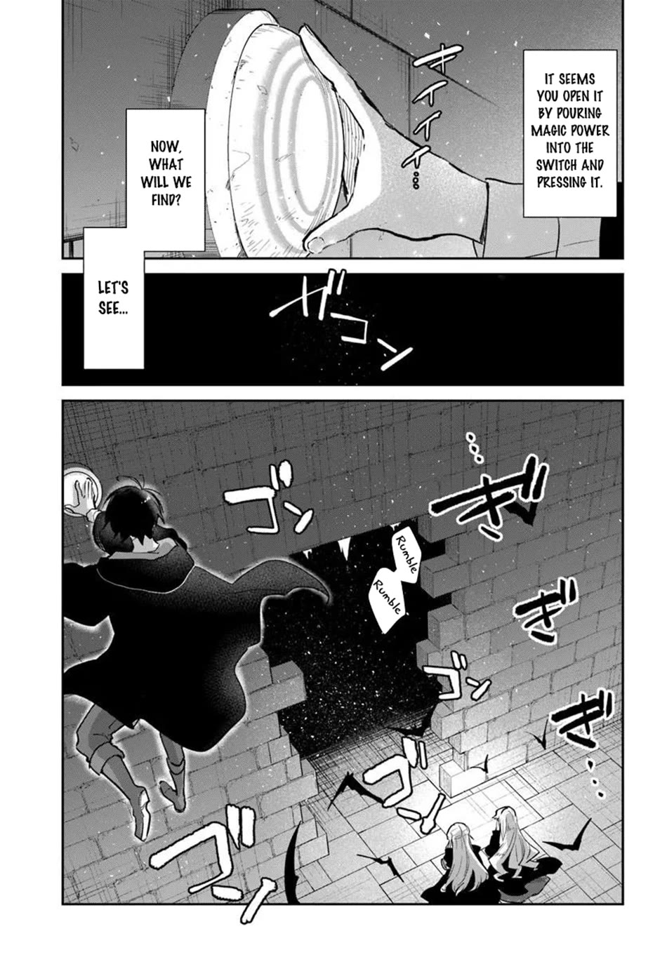 Henkyou Gurashi no Maou, Tensei shite Saikyou no Majutsushi ni naru Chapter 65 page 17 - Chapter 65