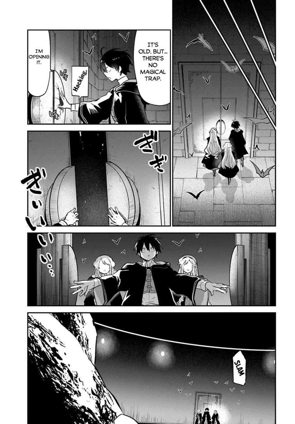 Henkyou Gurashi no Maou, Tensei shite Saikyou no Majutsushi ni naru Chapter 65 page 37 - Chapter 65