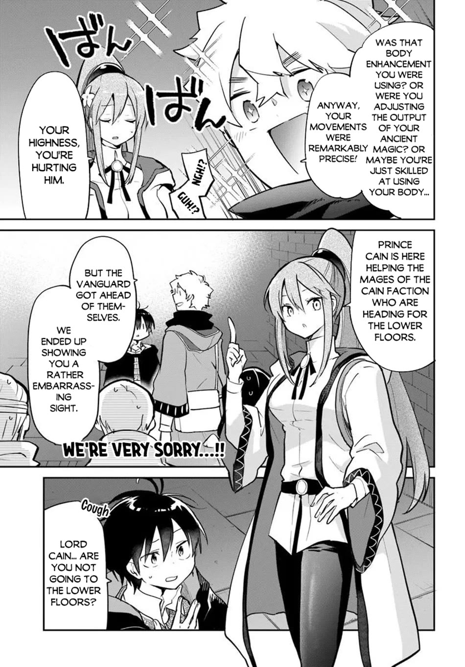 Henkyou Gurashi no Maou, Tensei shite Saikyou no Majutsushi ni naru Chapter 65 page 5 - Chapter 65