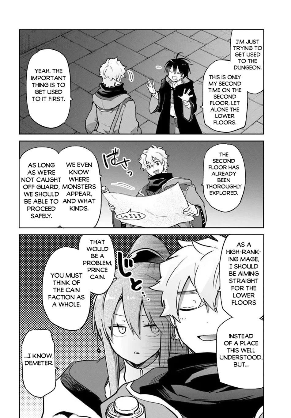 Henkyou Gurashi no Maou, Tensei shite Saikyou no Majutsushi ni naru Chapter 65 page 8 - Chapter 65