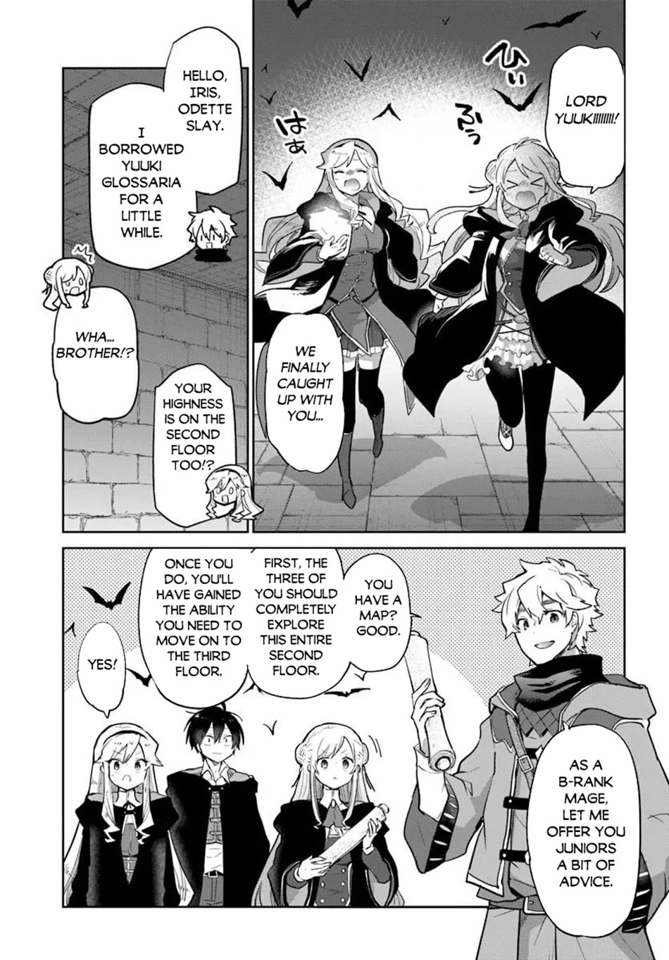 Henkyou Gurashi no Maou, Tensei shite Saikyou no Majutsushi ni naru Chapter 65 page 9 - Chapter 65