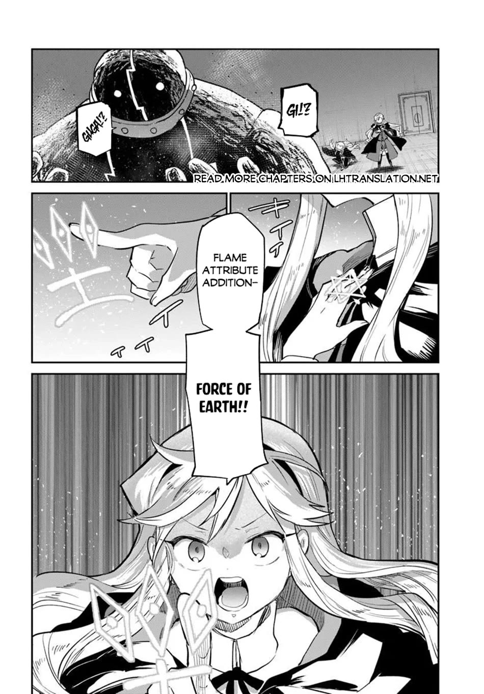 Henkyou Gurashi no Maou, Tensei shite Saikyou no Majutsushi ni naru Chapter 66 page 11 - Chapter 66