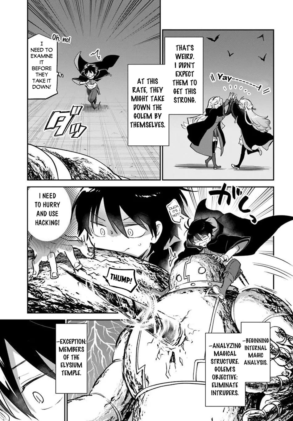 Henkyou Gurashi no Maou, Tensei shite Saikyou no Majutsushi ni naru Chapter 66 page 14 - Chapter 66
