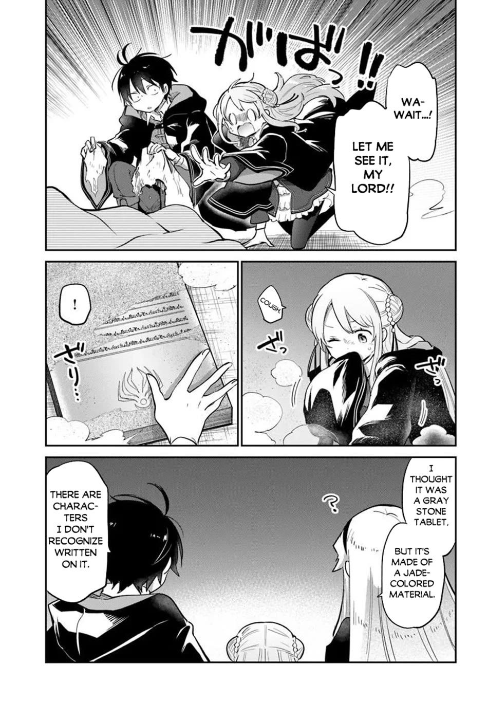 Henkyou Gurashi no Maou, Tensei shite Saikyou no Majutsushi ni naru Chapter 66 page 22 - Chapter 66