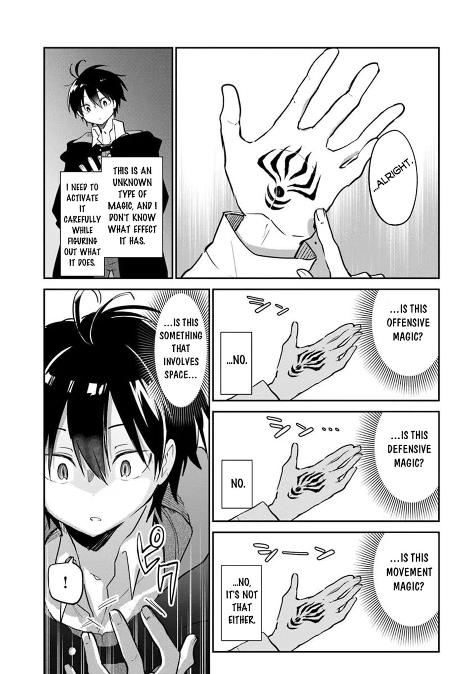 Henkyou Gurashi no Maou, Tensei shite Saikyou no Majutsushi ni naru Chapter 66 page 26 - Chapter 66