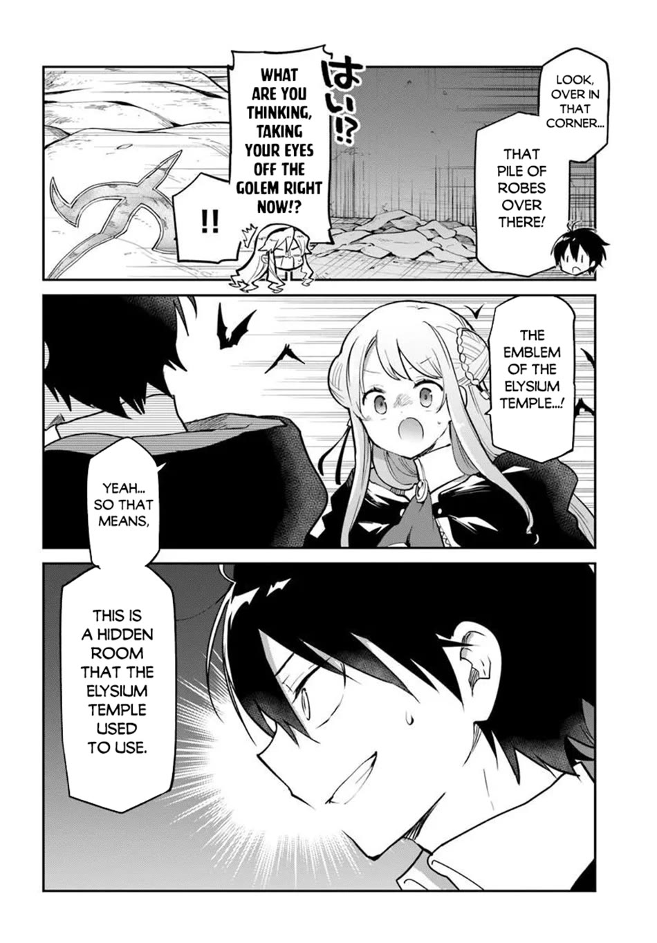 Henkyou Gurashi no Maou, Tensei shite Saikyou no Majutsushi ni naru Chapter 66 page 3 - Chapter 66
