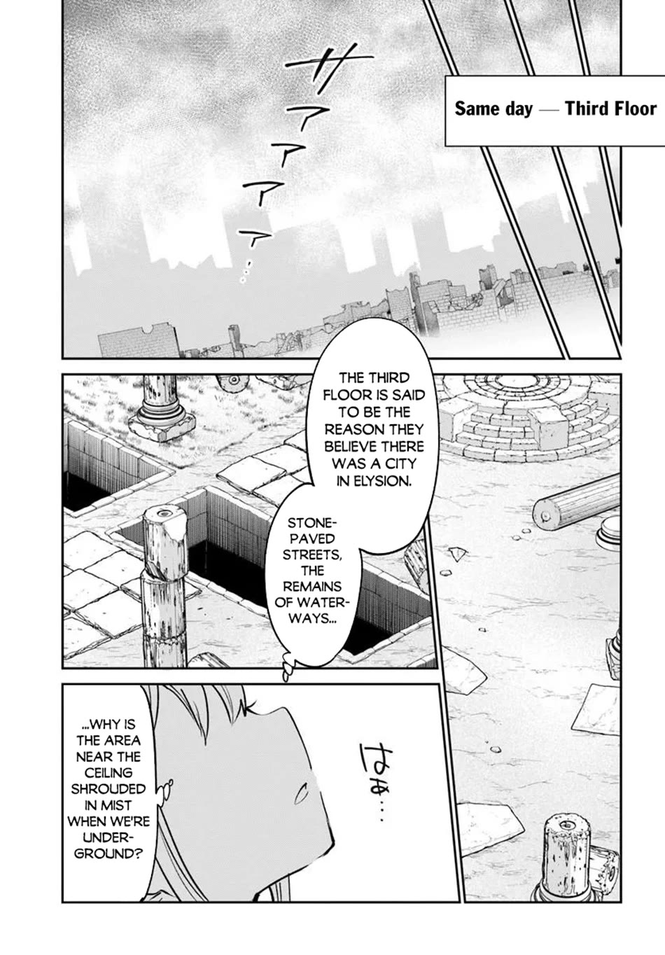 Henkyou Gurashi no Maou, Tensei shite Saikyou no Majutsushi ni naru Chapter 66 page 36 - Chapter 66