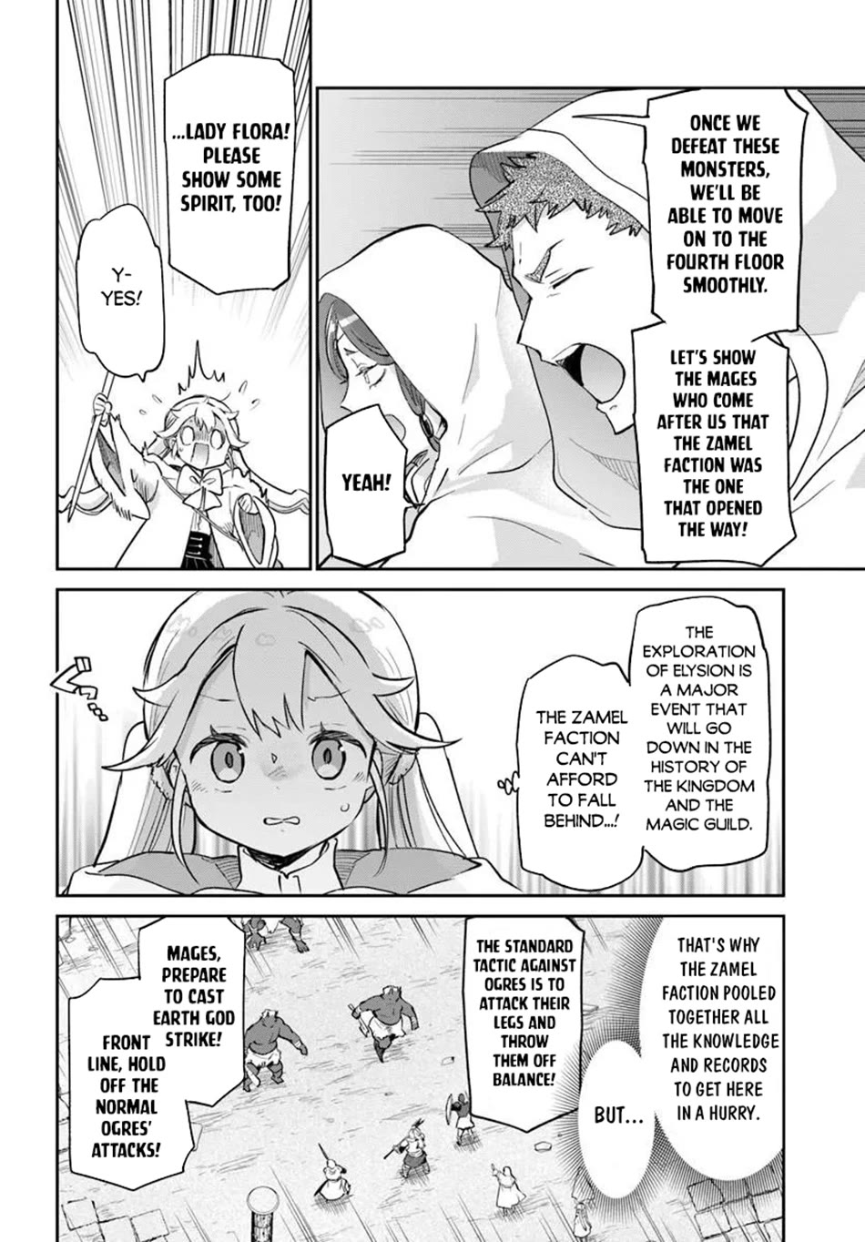Henkyou Gurashi no Maou, Tensei shite Saikyou no Majutsushi ni naru Chapter 66 page 39 - Chapter 66