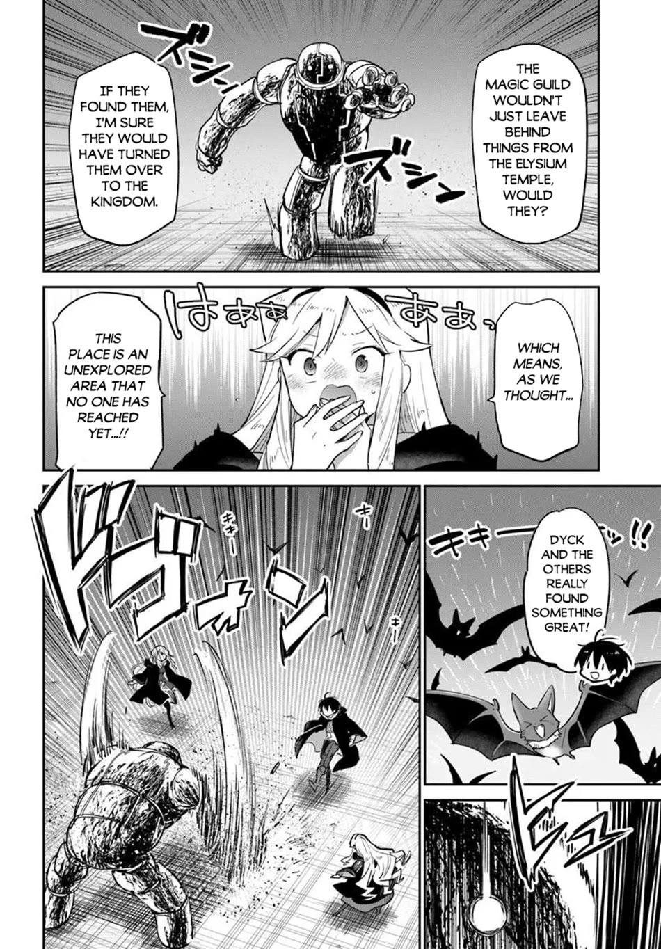 Henkyou Gurashi no Maou, Tensei shite Saikyou no Majutsushi ni naru Chapter 66 page 5 - Chapter 66
