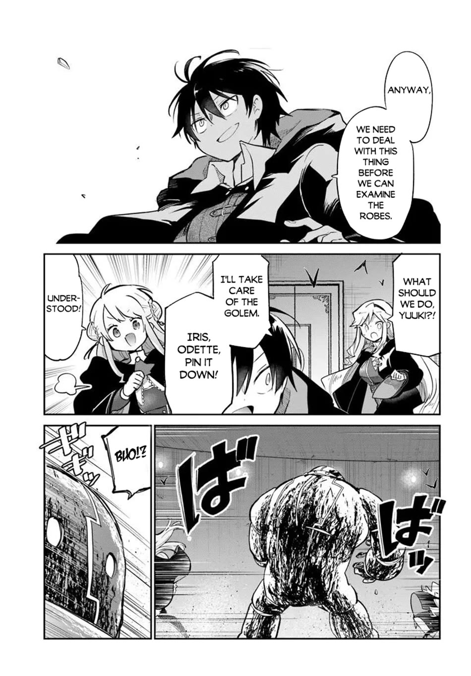 Henkyou Gurashi no Maou, Tensei shite Saikyou no Majutsushi ni naru Chapter 66 page 6 - Chapter 66