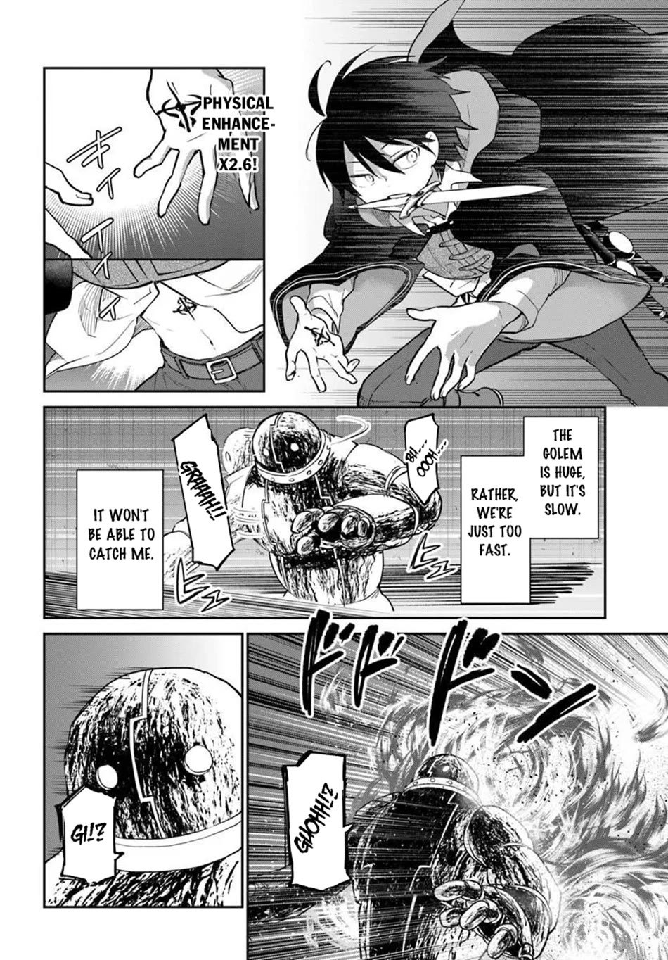 Henkyou Gurashi no Maou, Tensei shite Saikyou no Majutsushi ni naru Chapter 66 page 7 - Chapter 66