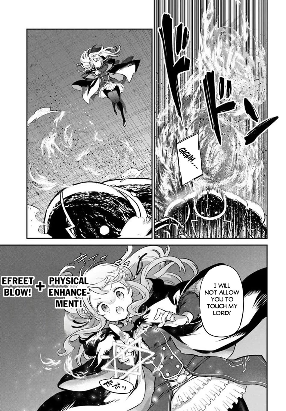 Henkyou Gurashi no Maou, Tensei shite Saikyou no Majutsushi ni naru Chapter 66 page 8 - Chapter 66