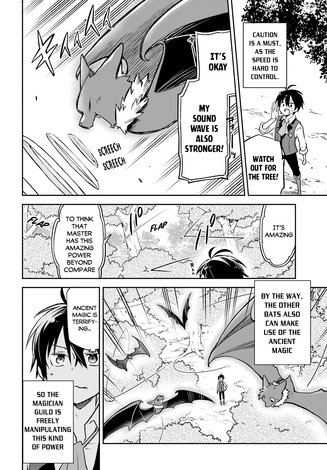 Henkyou Gurashi no Maou, Tensei shite Saikyou no Majutsushi ni naru Chapter 7 page 11 - Chapter 7