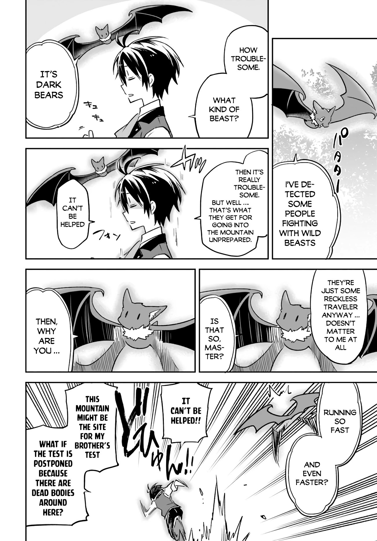 Henkyou Gurashi no Maou, Tensei shite Saikyou no Majutsushi ni naru Chapter 7 page 13 - Chapter 7