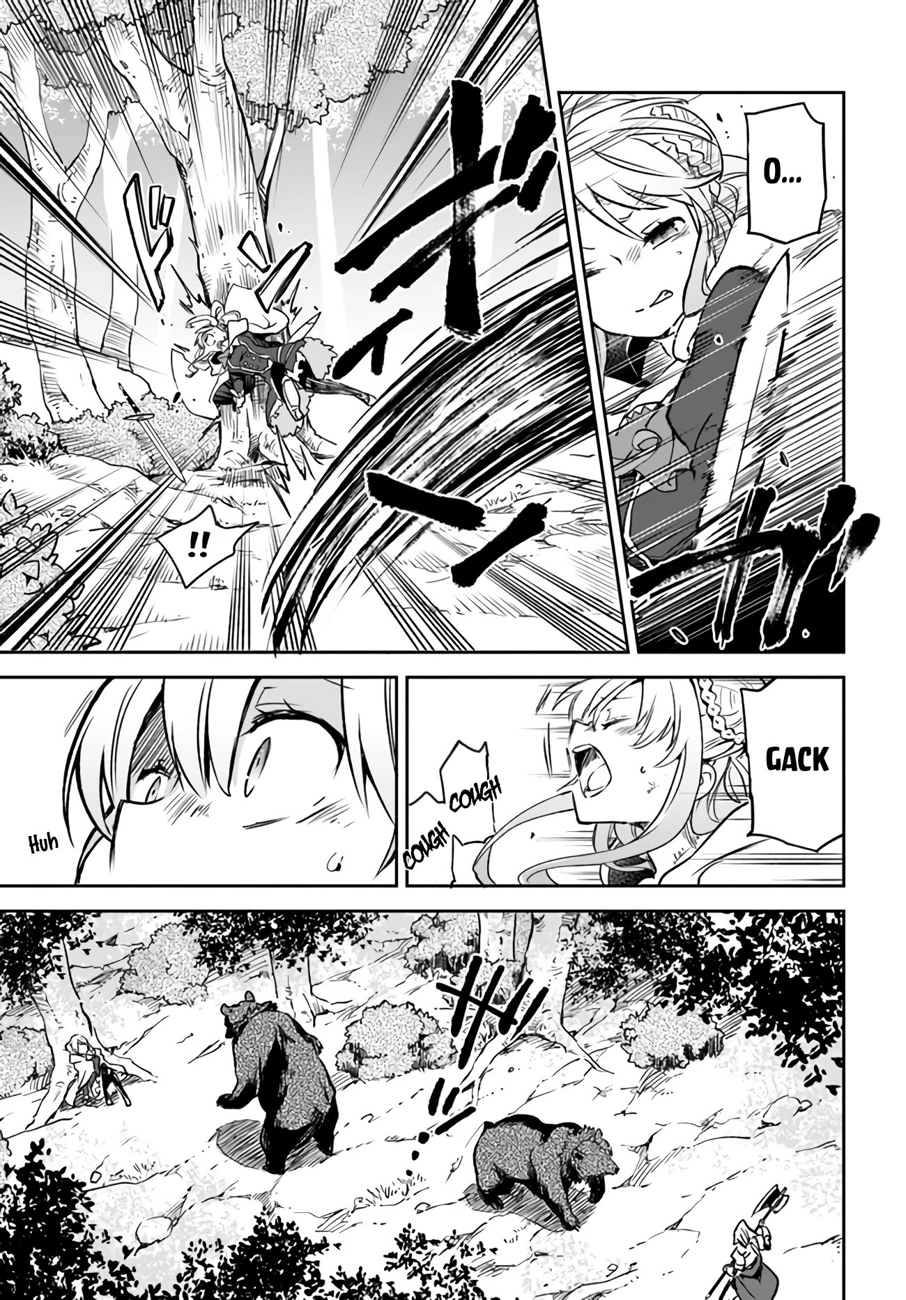 Henkyou Gurashi no Maou, Tensei shite Saikyou no Majutsushi ni naru Chapter 7 page 20 - Chapter 7
