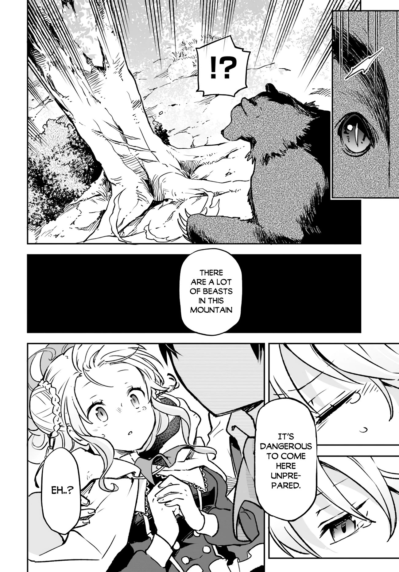 Henkyou Gurashi no Maou, Tensei shite Saikyou no Majutsushi ni naru Chapter 7 page 23 - Chapter 7