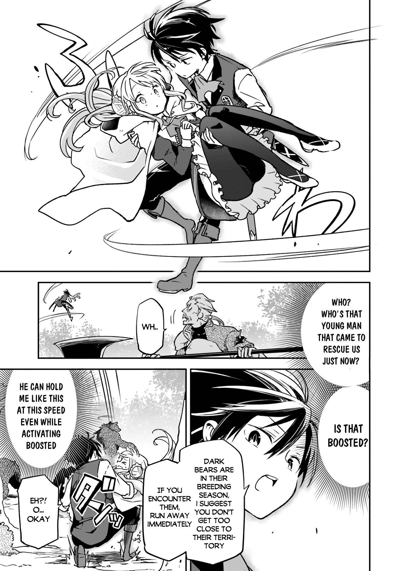 Henkyou Gurashi no Maou, Tensei shite Saikyou no Majutsushi ni naru Chapter 7 page 24 - Chapter 7