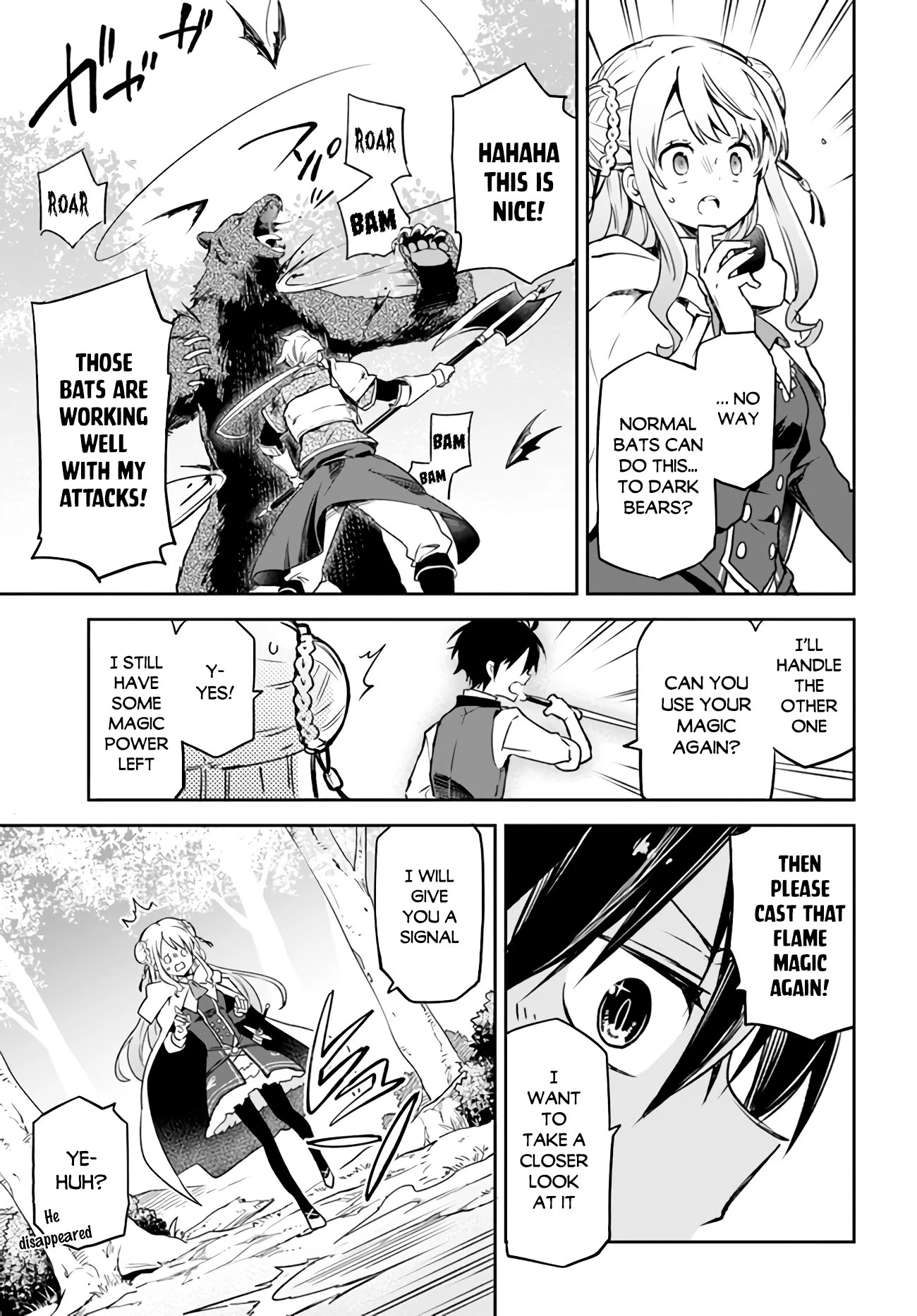 Henkyou Gurashi no Maou, Tensei shite Saikyou no Majutsushi ni naru Chapter 7 page 26 - Chapter 7
