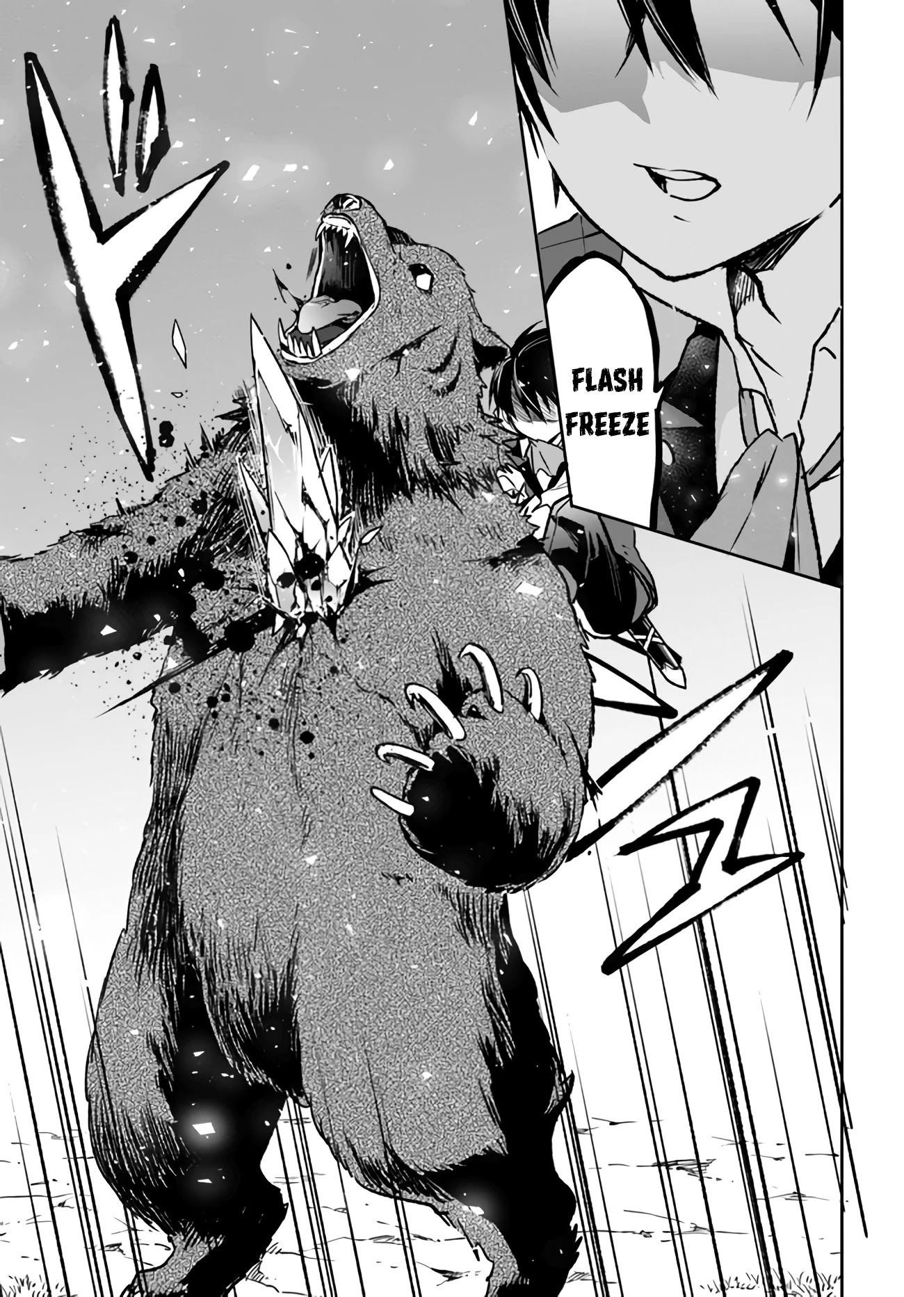 Henkyou Gurashi no Maou, Tensei shite Saikyou no Majutsushi ni naru Chapter 7 page 28 - Chapter 7