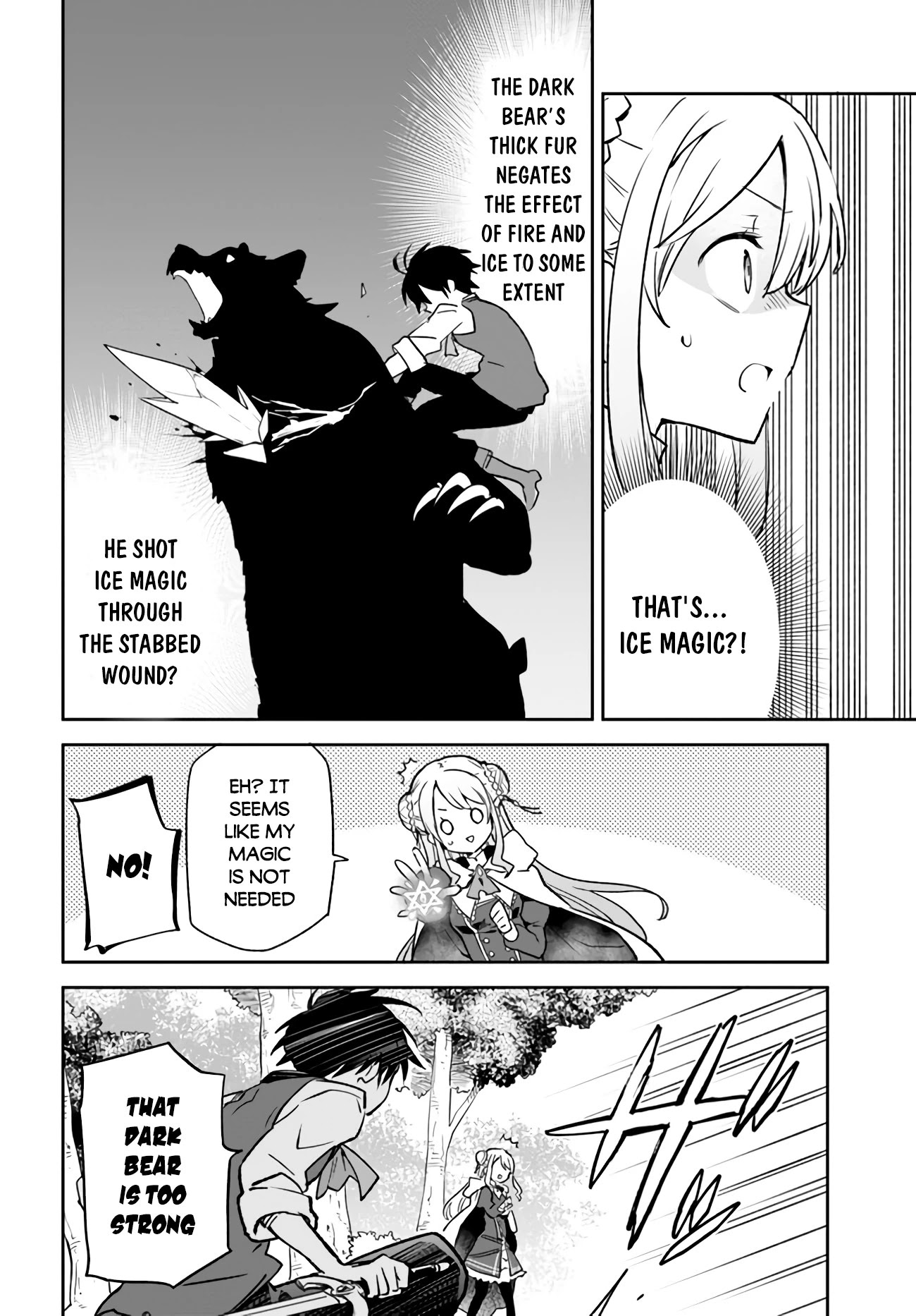 Henkyou Gurashi no Maou, Tensei shite Saikyou no Majutsushi ni naru Chapter 7 page 29 - Chapter 7