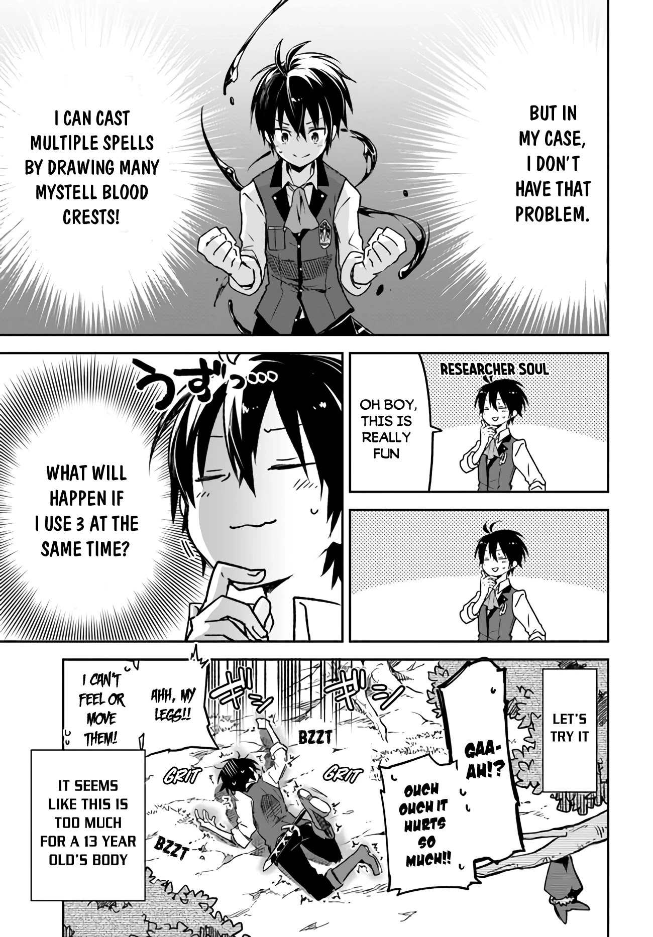 Henkyou Gurashi no Maou, Tensei shite Saikyou no Majutsushi ni naru Chapter 7 page 8 - Chapter 7