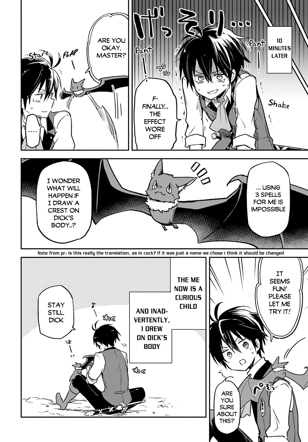 Henkyou Gurashi no Maou, Tensei shite Saikyou no Majutsushi ni naru Chapter 7 page 9 - Chapter 7