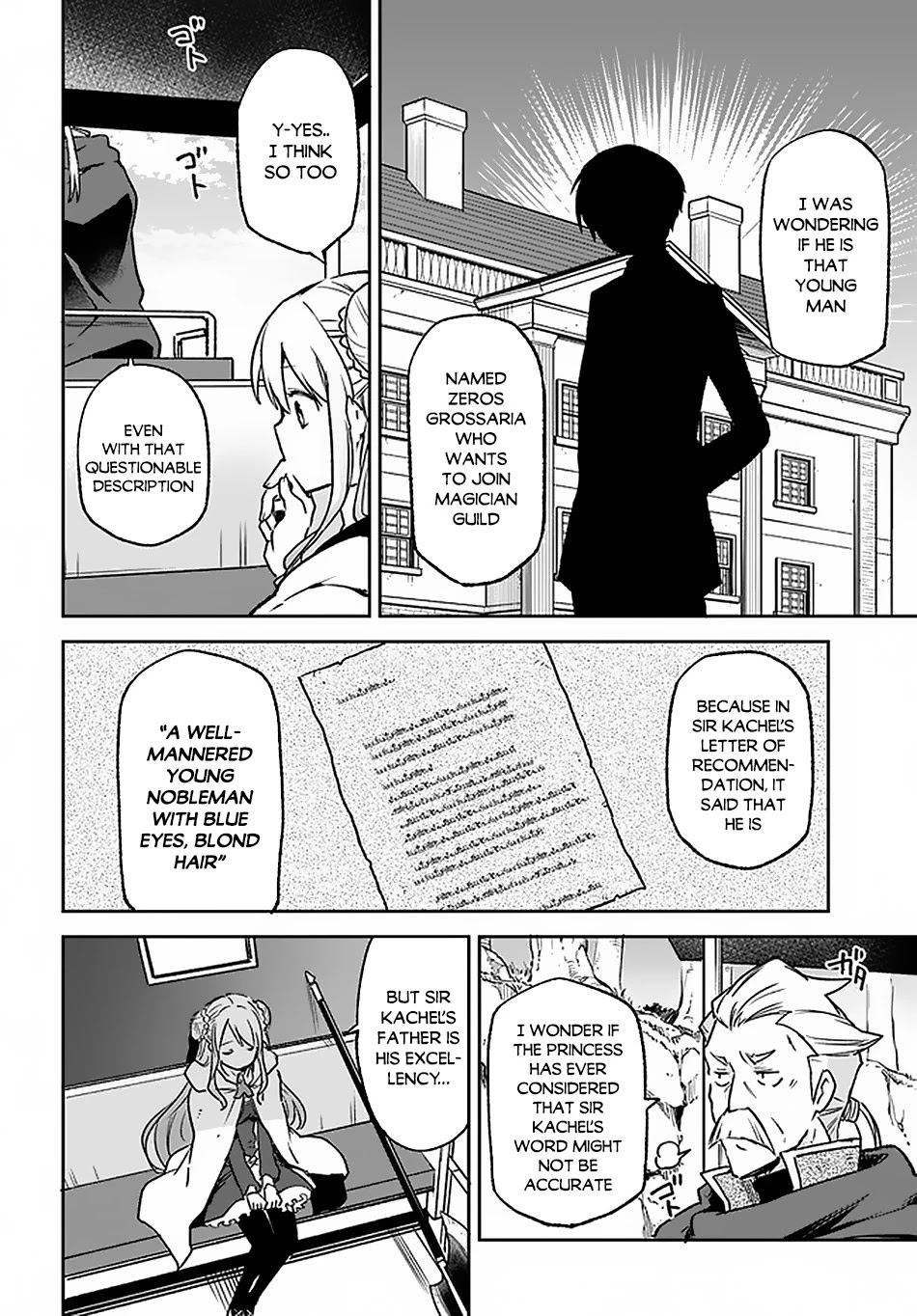 Henkyou Gurashi no Maou, Tensei shite Saikyou no Majutsushi ni naru Chapter 8 page 13 - Chapter 8