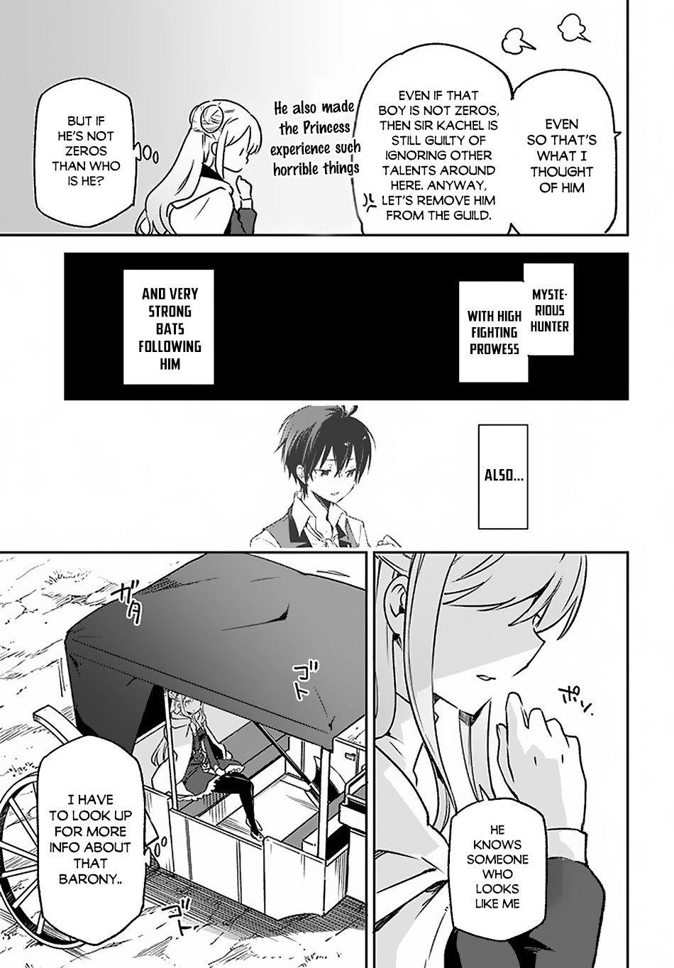 Henkyou Gurashi no Maou, Tensei shite Saikyou no Majutsushi ni naru Chapter 8 page 14 - Chapter 8