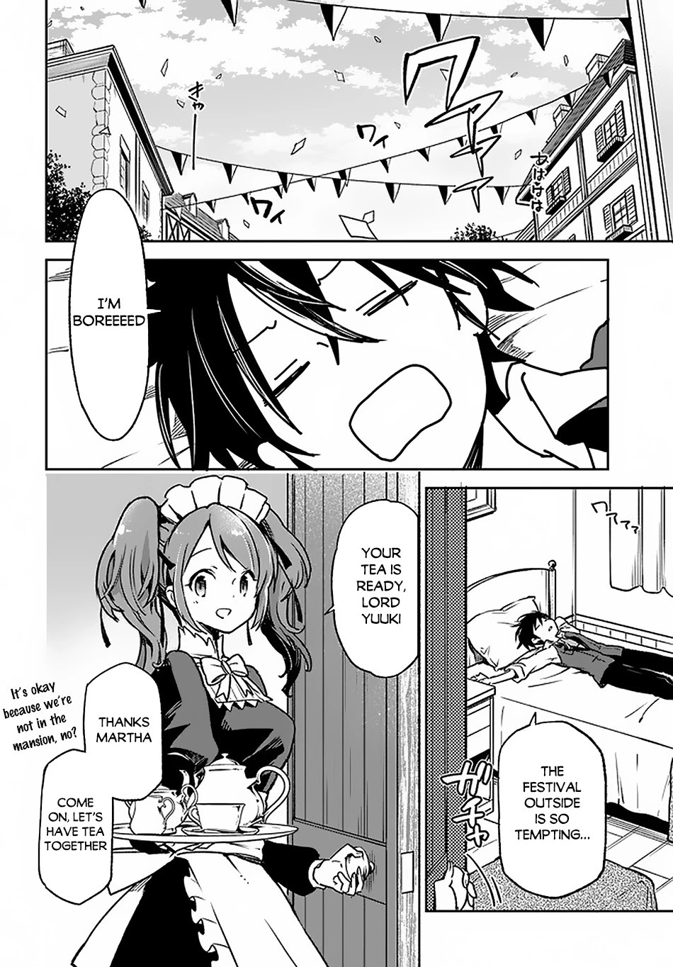 Henkyou Gurashi no Maou, Tensei shite Saikyou no Majutsushi ni naru Chapter 8 page 15 - Chapter 8