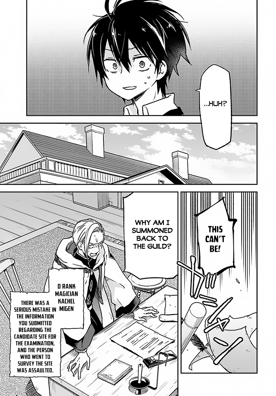 Henkyou Gurashi no Maou, Tensei shite Saikyou no Majutsushi ni naru Chapter 8 page 24 - Chapter 8