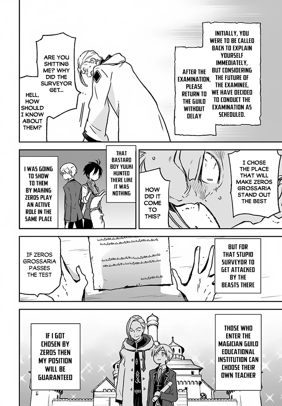 Henkyou Gurashi no Maou, Tensei shite Saikyou no Majutsushi ni naru Chapter 8 page 25 - Chapter 8
