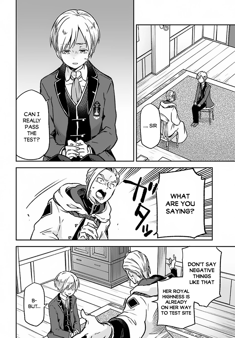 Henkyou Gurashi no Maou, Tensei shite Saikyou no Majutsushi ni naru Chapter 8 page 27 - Chapter 8