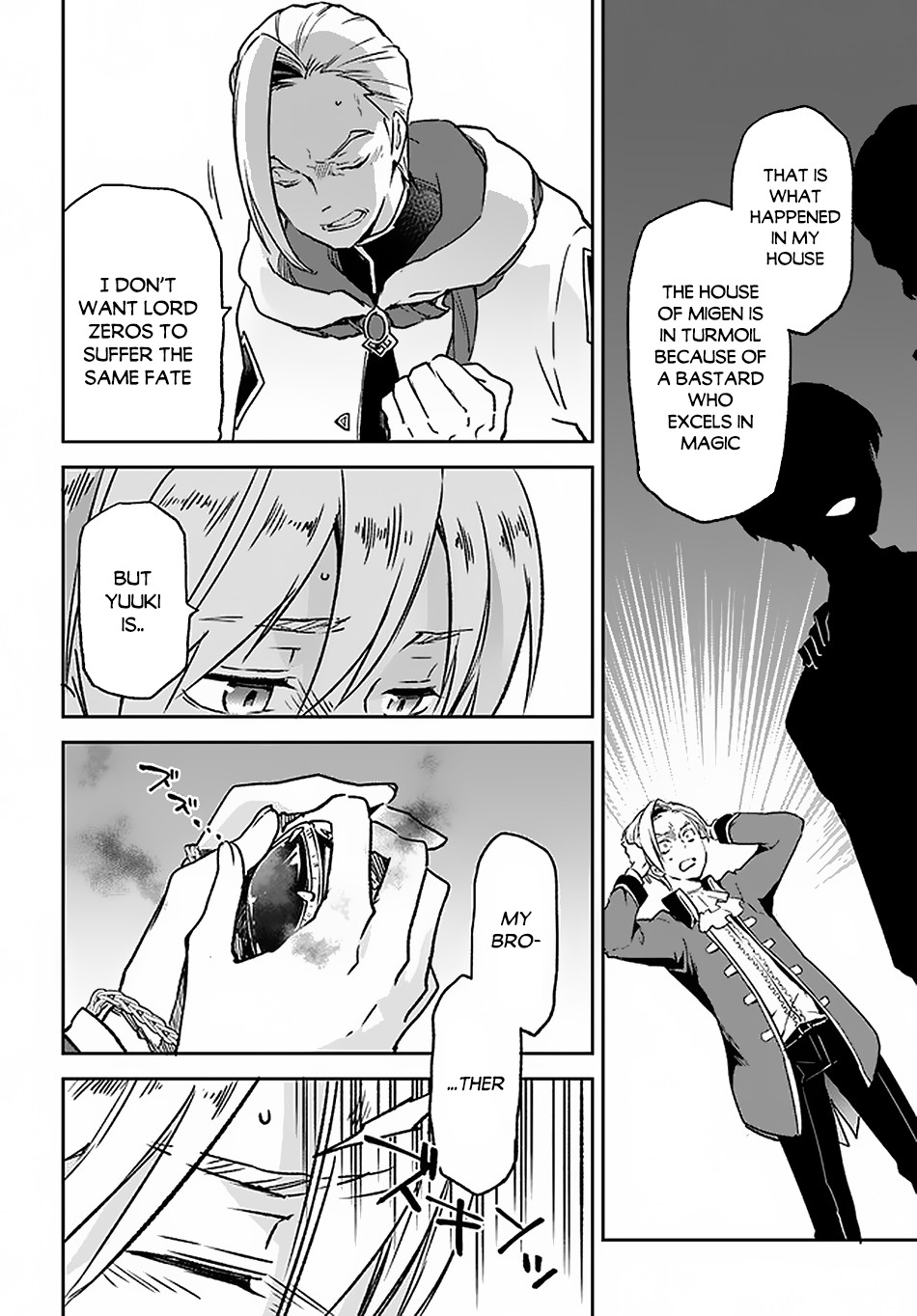 Henkyou Gurashi no Maou, Tensei shite Saikyou no Majutsushi ni naru Chapter 8 page 29 - Chapter 8