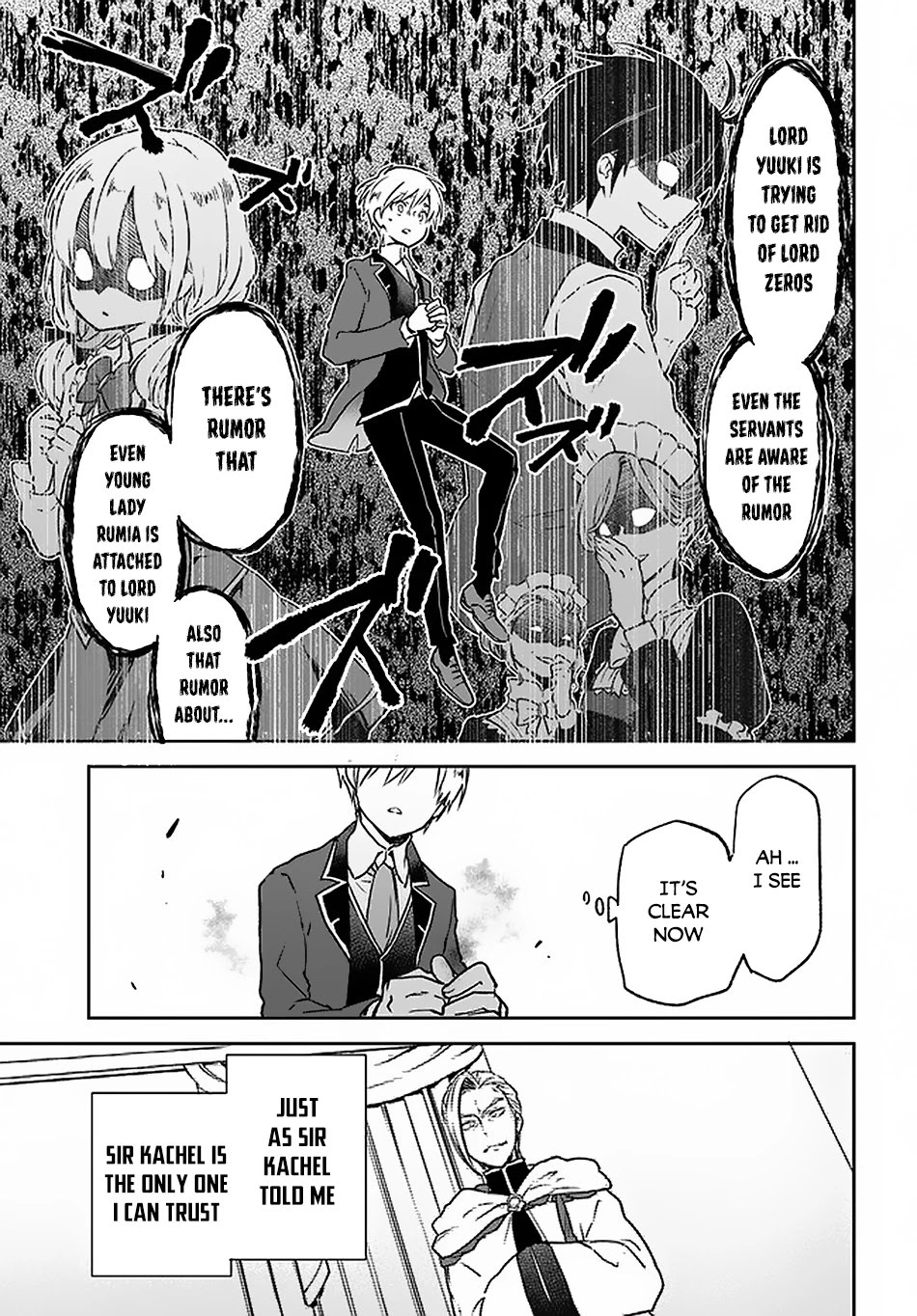 Henkyou Gurashi no Maou, Tensei shite Saikyou no Majutsushi ni naru Chapter 8 page 30 - Chapter 8