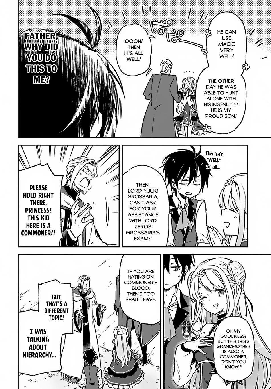 Henkyou Gurashi no Maou, Tensei shite Saikyou no Majutsushi ni naru Chapter 9 page 11 - Chapter 9